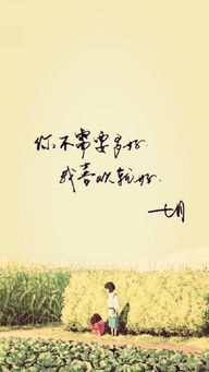 七月代表什么爱情，七月盛夏的诗句