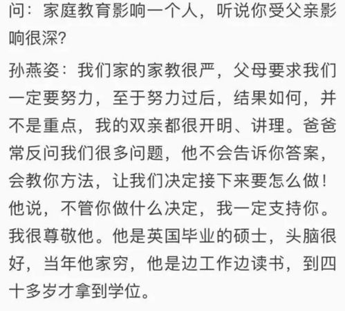 一首歌能听1000次的人多吗,反复听一首歌的人性格特点