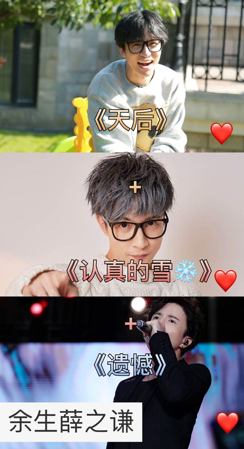 一首歌是怎么创作出来的，原创音乐人怎么赚钱