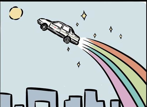 上天和太阳肩并肩下一句，和太阳肩并肩搞笑句子