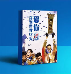 一起走过的日子中文谐音,直到世界尽头最准谐音版