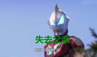 一首dj叫雷欧雷欧雷欧，oh lei oh lei oh 世界杯