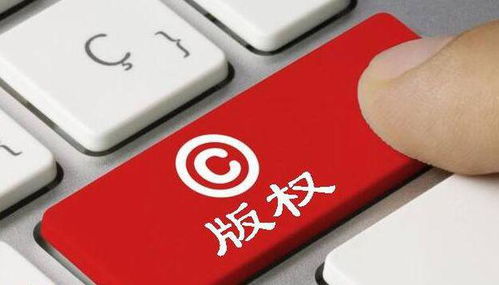 一首歌曲的版权属于谁,怎么购买音乐版权