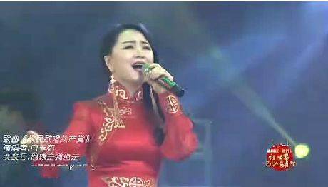 一首醉人的歌歌词，又回草原歌词