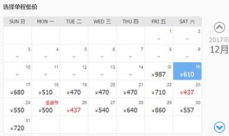 一首歌代表一座城市，带地名的歌曲100首