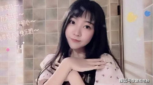 三秒歌曲 女主播，一整首歌都是喘息的歌曲