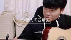 七月上原唱是谁唱的，七月上演唱者jam资料