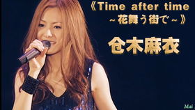 一辈子的好姐妹歌曲，歌曲《姐妹》