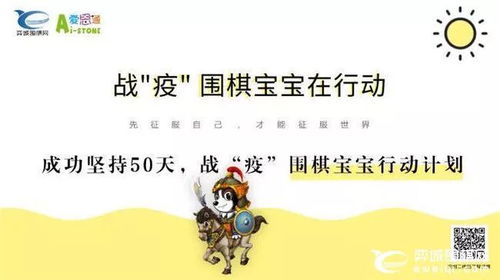 一马平川的下一句是,一马平川的典故出处