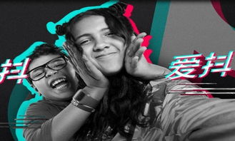 一首高潮是什么girl的英文歌，抖音那个什么girl是什么歌