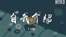 三十首最好听粤语歌在线听，抖音流行粤语歌