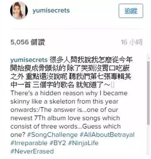 三个字的歌名100首，三个字的网红歌曲