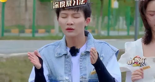 一起音乐吧全部歌手，周深最近参加了什么综艺