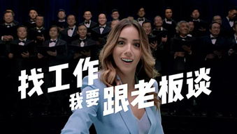 一首曲高潮前一句nice,魔性洗脑的英文歌nice