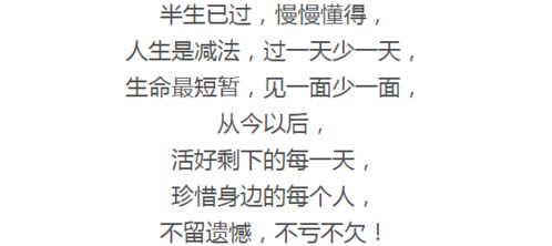一路走来让我懂得了很多教唱，放下心魔平凡的度过原唱歌词