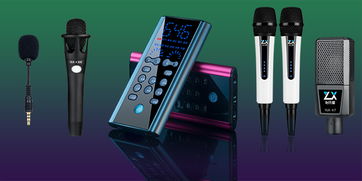 一部手机一个声卡怎么录歌，自己在家k歌要买什么设备