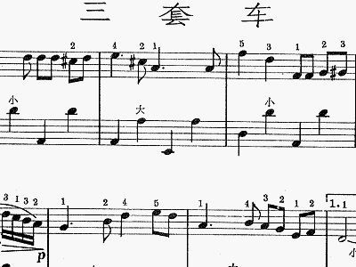 三套车俄罗斯原唱，三套车正确的歌词