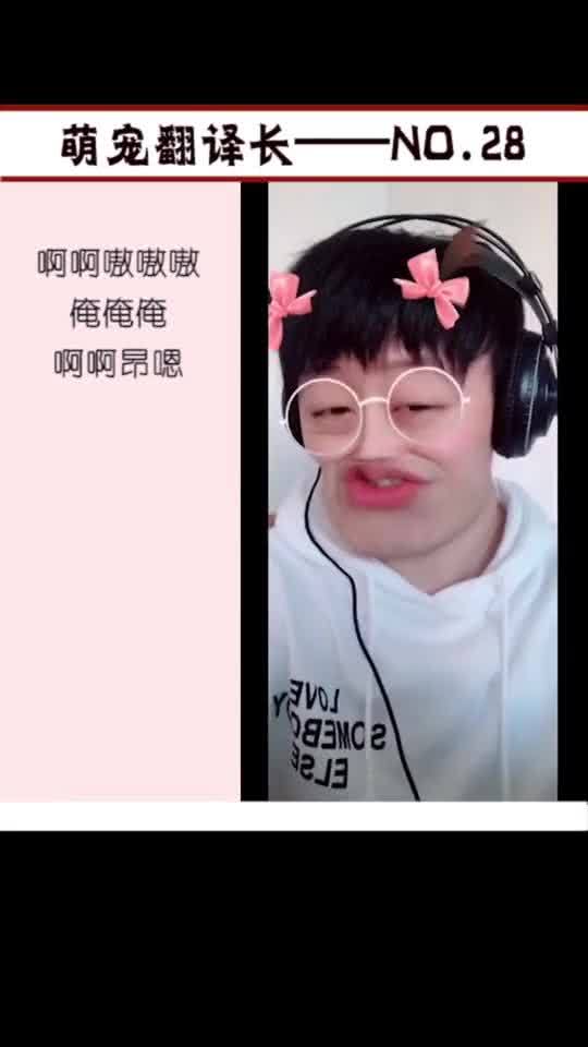 一首歌全是啊的惨叫声，有一首歌全程是哭声的歌