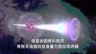 三体迷才懂的梗，三体好词摘抄600个