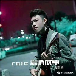 一首歌赚一亿是真的吗，靠一首歌吃一辈子的十位明星