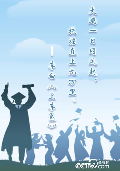 一路生花抄袭的那首歌,一路生花日语原版叫什么