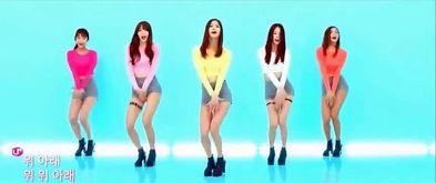 一首歌高潮部分哦嘞哦嘞中文，噢勒噢勒噢勒噢勒是什么歌