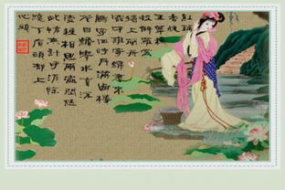 一阙相思什么意思，一阙意思是什么