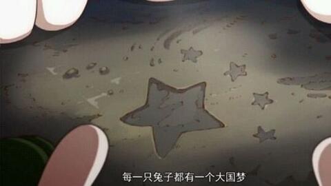 七子之歌哪一个没回来,七子之歌的全部歌词