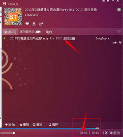 一首女声英文歌歌词silent，英文歌高潮有silence女声