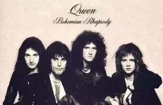 一首英文歌高潮是nonononono，一首歌高潮lowlowlowlow