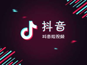 三个字的歌名最近流行2020,2022抖音歌曲100首