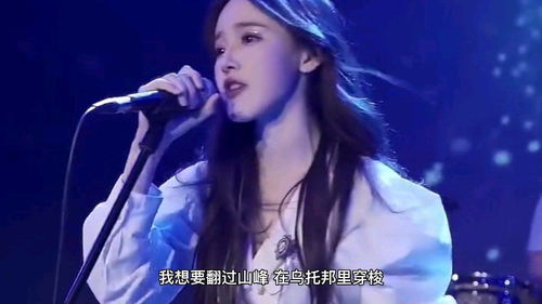 七月上什么时候火的，七月上是民谣歌吗