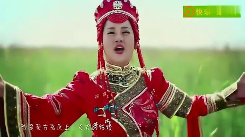 东方红艳赵真火火的姑娘,火火的姑娘原唱版