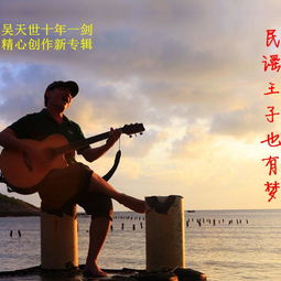 不能没有你完整版歌词，歌曲《舍不得》歌词