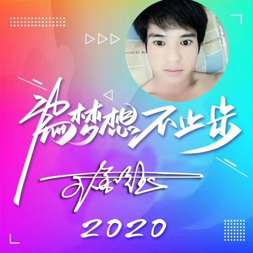 下辈子不一定还能遇见你女生版，林忆莲《下辈子如果我还记得你》