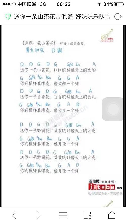 下雨歌曲大全100首，和下雨天很配的歌