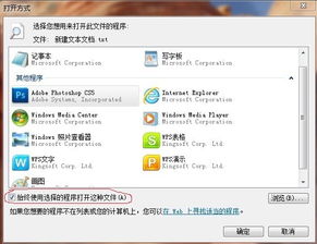 不小心按了连麦怎么取消，退出直播连麦申请还在吗