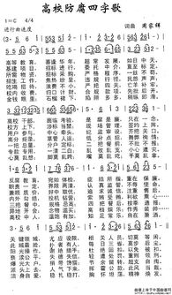 两个字特别好听的歌，二字歌名大全流行歌