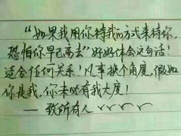 不后悔曾经爱过哭过痛过都值得，《爱曾经来过》原唱