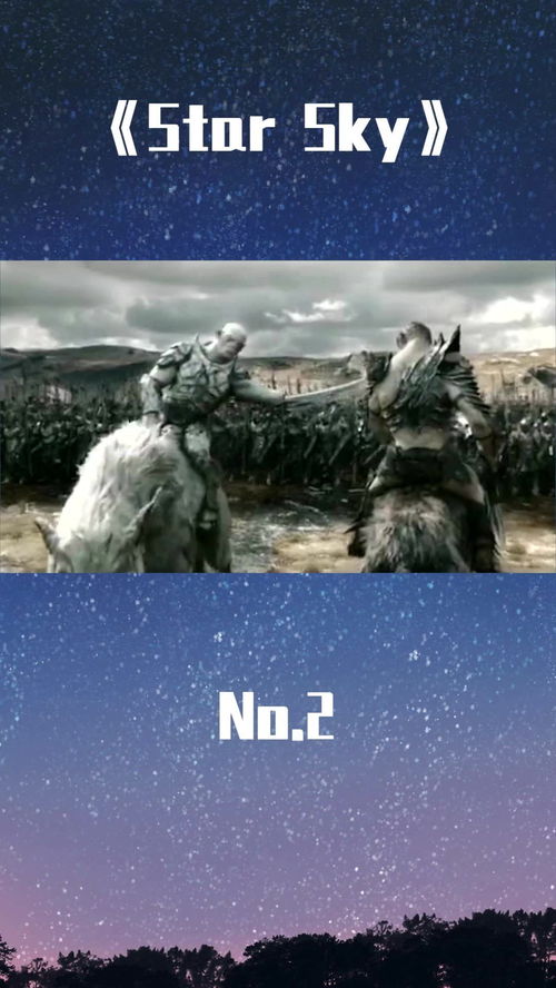 世界公认第一神曲,全球公认的三首顶级神曲