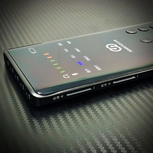 两个手机一个直播一个伴奏，伴奏手机与直播手机如何同步