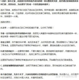 不会英文怎么学唱英文歌，英文歌为什么那么难唱