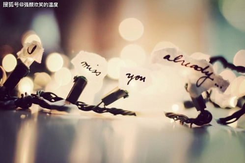 两颗心在一起的句子，两颗心靠在一起