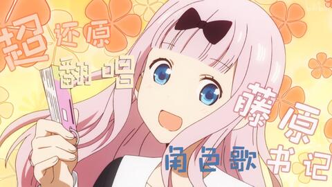 不能说的秘密是表白吗，不能说的秘密深度解析