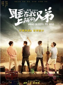 世界上最长的歌前5名,60分钟以上的歌曲