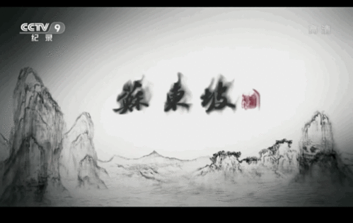 两茫茫上一句是什么，两相忘不思量的诗句