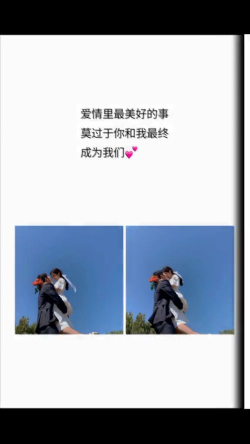 不慌不忙心之所向意思，喜欢一个人不慌不忙心之所向