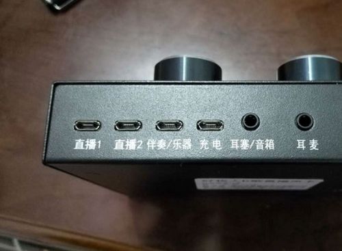 不会唱歌的人用声卡会好听吗,一部手机一个声卡怎么录歌