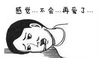 下雨形容老天爷哭了的一段话，老天爷受了多大委屈天天下雨