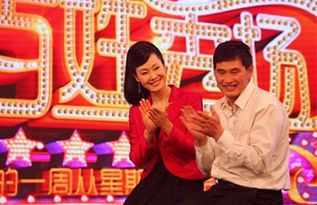 不能忘对唱版原唱，不能忘于文华朱之文演唱